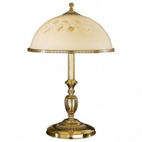 Настольная лампа декоративная Reccagni Angelo 6308 P 6308 G в Серове - serov.mebel24.online | фото 1