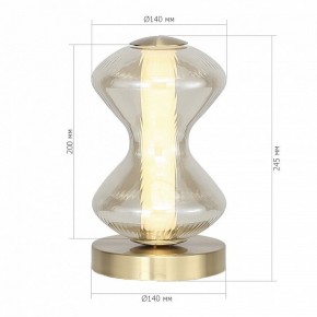 Настольная лампа декоративная ST-Luce SPINE SL6136.204.01 в Серове - serov.mebel24.online | фото 4
