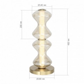 Настольная лампа декоративная ST-Luce SPINE SL6136.214.01 в Серове - serov.mebel24.online | фото 3