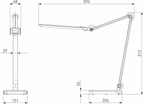 Настольная лампа офисная Elektrostandard Great a065290 в Серове - serov.mebel24.online | фото 4