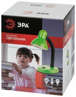 Настольная лампа офисная Эра N-120 Б0058664 в Серове - serov.mebel24.online | фото 4