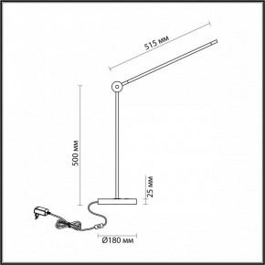 Настольная лампа офисная Odeon Light Foden 7101/12TL в Серове - serov.mebel24.online | фото 5