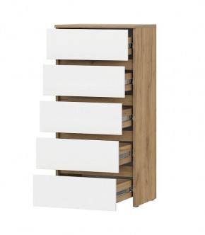 НЕКСТ 1 Комод 5 ящиков в Серове - serov.mebel24.online | фото 1