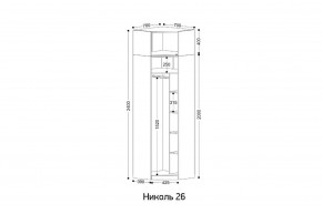 НИКОЛЬ 26 Шкаф угловой в Серове - serov.mebel24.online | фото 2