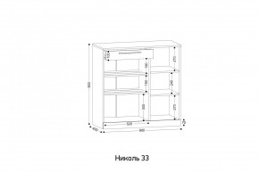 НИКОЛЬ 33 Тумба для обуви в Серове - serov.mebel24.online | фото 2