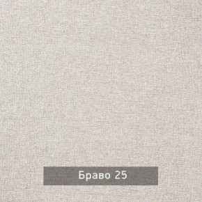 НИЛЬС - 7.16 Кровать с ортопедом 1600 в Серове - serov.mebel24.online | фото 4