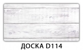 Обеденный раздвижной стол Бриз с фотопечатью Лайм R156 в Серове - serov.mebel24.online | фото 10