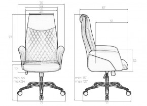 Офисное кресло для руководителей DOBRIN LEONARD, коричнево-бежевый в Серове - serov.mebel24.online | фото 8