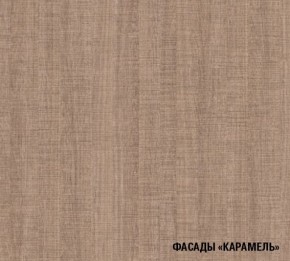 ОЛЬГА Кухонный гарнитур Оптима 4 (1400*2000 мм) в Серове - serov.mebel24.online | фото 6