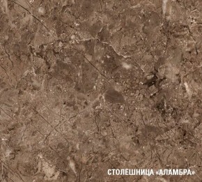 ОЛЬГА Кухонный гарнитур Оптима 4 (1400*2000 мм) в Серове - serov.mebel24.online | фото 7