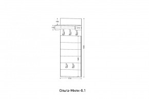 ОЛЬГА-МИЛК 6.1 Вешало настенное в Серове - serov.mebel24.online | фото 2