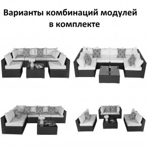 Плетеный модульный комплект YR822C Grey (подушка серая) в Серове - serov.mebel24.online | фото 2