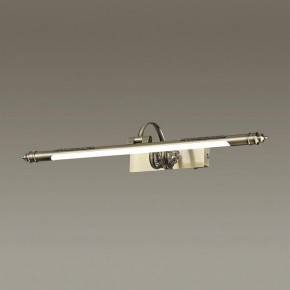 Подсветка для картины Odeon Light Dega 4915/8WL в Серове - serov.mebel24.online | фото 2