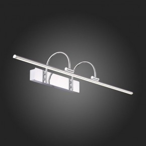 Подсветка для картины ST-Luce Centiаna SL444.111.01 в Серове - serov.mebel24.online | фото 7