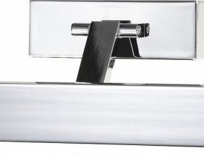 Подсветка для картины ST-Luce SL596 SL596.101.01 в Серове - serov.mebel24.online | фото 2