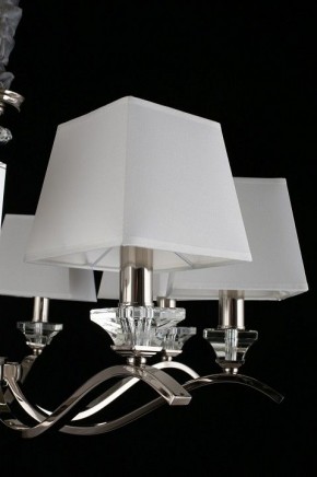 Подвесная люстра Aployt Emilia APL.723.03.08 в Серове - serov.mebel24.online | фото 10