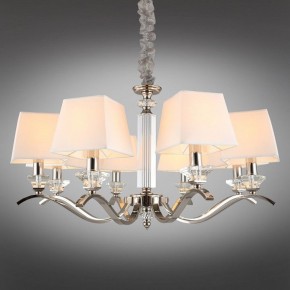 Подвесная люстра Aployt Emilia APL.723.03.08 в Серове - serov.mebel24.online | фото 12