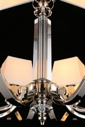 Подвесная люстра Aployt Emilia APL.723.03.08 в Серове - serov.mebel24.online | фото 14