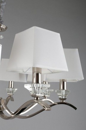 Подвесная люстра Aployt Emilia APL.723.03.08 в Серове - serov.mebel24.online | фото 15