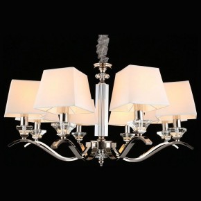 Подвесная люстра Aployt Emilia APL.723.03.08 в Серове - serov.mebel24.online | фото 4