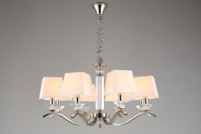 Подвесная люстра Aployt Emilia APL.723.03.08 в Серове - serov.mebel24.online | фото 5