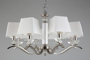 Подвесная люстра Aployt Emilia APL.723.03.08 в Серове - serov.mebel24.online | фото 6