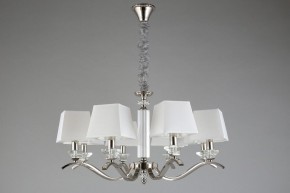 Подвесная люстра Aployt Emilia APL.723.03.08 в Серове - serov.mebel24.online | фото 7