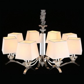 Подвесная люстра Aployt Emilia APL.723.03.08 в Серове - serov.mebel24.online | фото 9