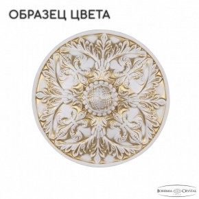 Подвесная люстра Bohemia Ivele Crystal AL7801 AL78101/10/300 A WMG в Серове - serov.mebel24.online | фото 4