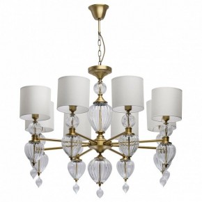 Подвесная люстра Chiaro Оделия 1 619011408 в Серове - serov.mebel24.online | фото 2