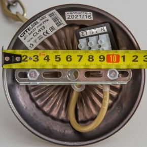 Подвесная люстра Citilux Латур CL413251 в Серове - serov.mebel24.online | фото 16