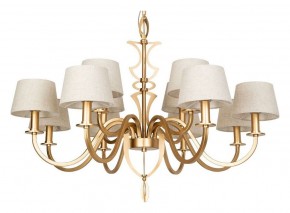 Подвесная люстра Divinare Florence 6819/19 SP-12 в Серове - serov.mebel24.online | фото