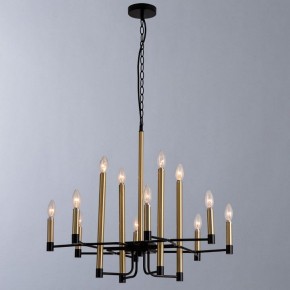 Подвесная люстра Divinare Lokki 2543/04 LM-12 в Серове - serov.mebel24.online | фото 3