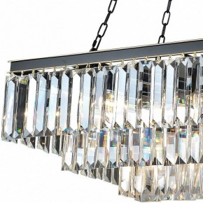 Подвесная люстра Divinare Nova 3001/01 SP-15 в Серове - serov.mebel24.online | фото 4