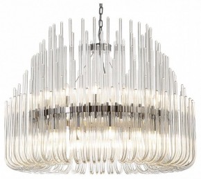 Подвесная люстра Divinare Romola 6043/02 LM-26 в Серове - serov.mebel24.online | фото 2