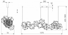 Подвесная люстра Eurosvet Uma 90368/14 черный жемчуг в Серове - serov.mebel24.online | фото 4