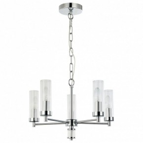 Подвесная люстра Favourite Aesthetic 2672-5P в Серове - serov.mebel24.online | фото 2