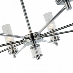 Подвесная люстра Favourite Aesthetic 2672-5P в Серове - serov.mebel24.online | фото 5