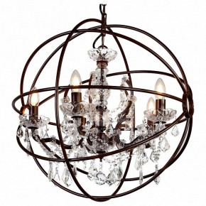 Подвесная люстра Favourite Orbit 1834-5P в Серове - serov.mebel24.online | фото 2