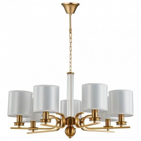 Подвесная люстра Favourite Venustus 2679-7P в Серове - serov.mebel24.online | фото 2