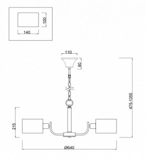 Подвесная люстра Freya Anita FR5012PL-05CH в Серове - serov.mebel24.online | фото 4