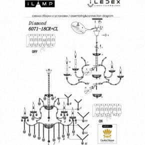 Подвесная люстра iLamp Diamond 6071-18 CR+CL в Серове - serov.mebel24.online | фото 2