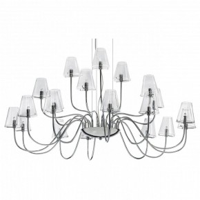 Подвесная люстра Lightstar Diafano 758214 в Серове - serov.mebel24.online | фото