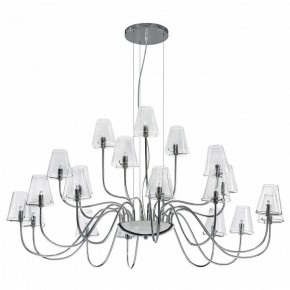 Подвесная люстра Lightstar Diafano 758214 в Серове - serov.mebel24.online | фото 7