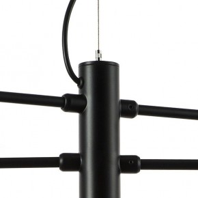 Подвесная люстра Lightstar Ragno 733127 в Серове - serov.mebel24.online | фото 4