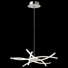 Подвесная люстра Mantra Aire Led 5914 в Серове - serov.mebel24.online | фото 3