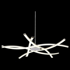 Подвесная люстра Mantra Aire Led 5914 в Серове - serov.mebel24.online | фото 4