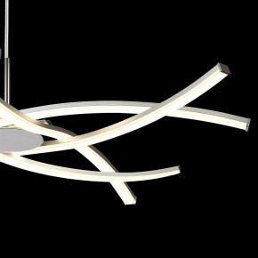 Подвесная люстра Mantra Aire Led 5914 в Серове - serov.mebel24.online | фото 5