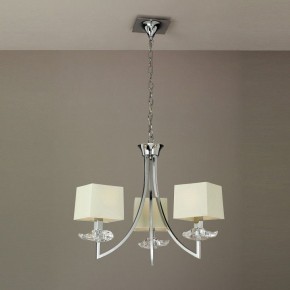 Подвесная люстра Mantra Akira 0933 в Серове - serov.mebel24.online | фото 3