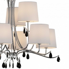 Подвесная люстра Mantra Andrea 6311 в Серове - serov.mebel24.online | фото 4